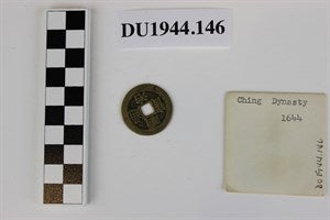 Image description is not available for DU1944.146